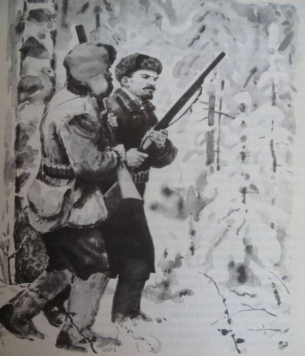 Ленин на охоте