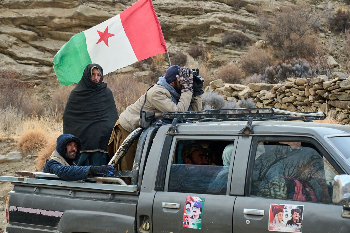 На приграничной территории