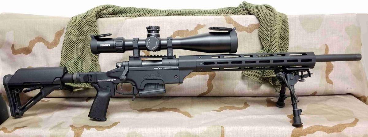 Ashbury Precision Ordnance – значит точно в цель