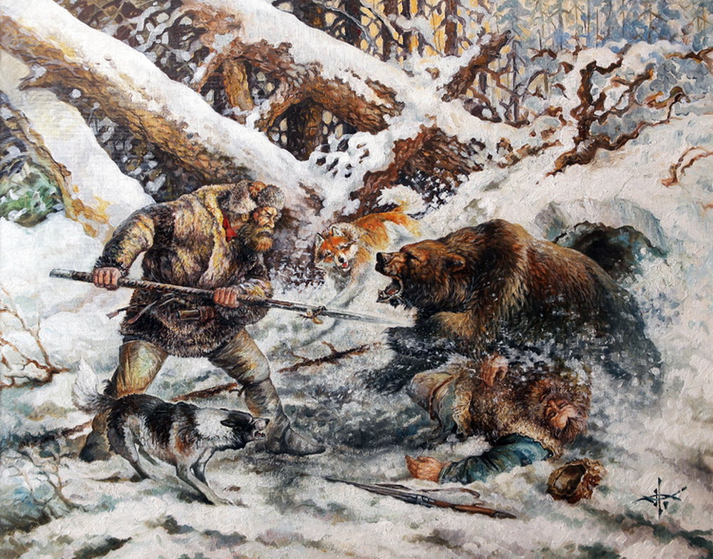 Какого зверя охотники. Охота на медведя Берлога Сибирь. Русская охота с рогатиной на медведя. Охотник с рогатиной на медведя.