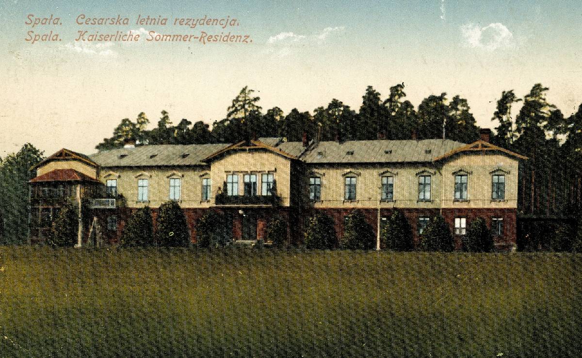 Остатки прежнего величия: охотничья резиденция русских царей в Спале