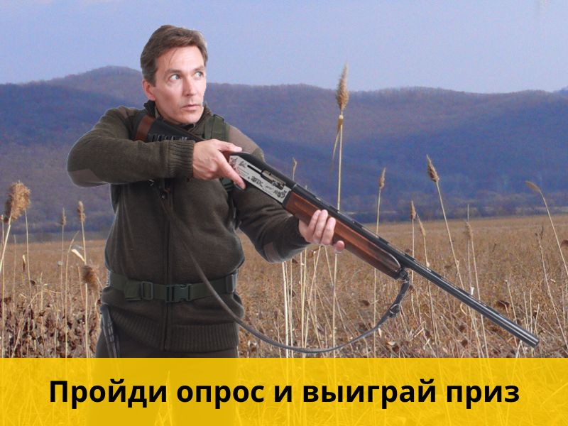 Баннер журнала мобильный