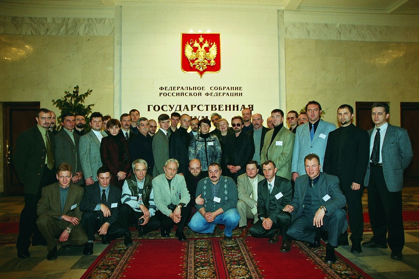 Гильдии мастеров-оружейников 25 лет