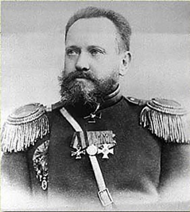 Сергей Иванович Мосин – 175 лет