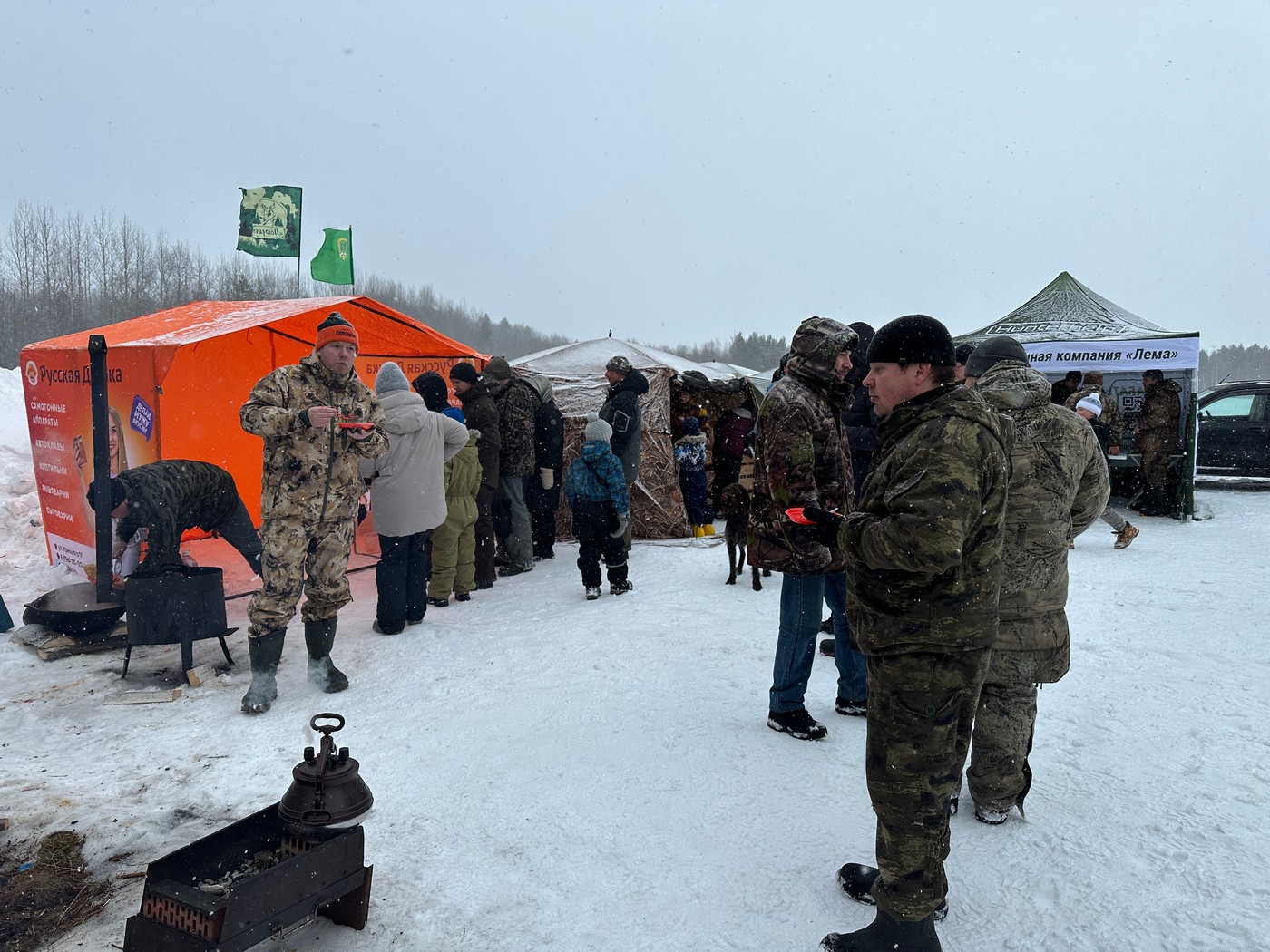 «Весновка» и Круглый стол охотничьей общественности и управляющих органов