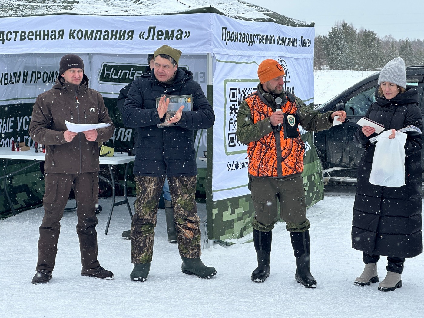 «Весновка» и Круглый стол охотничьей общественности и управляющих органов