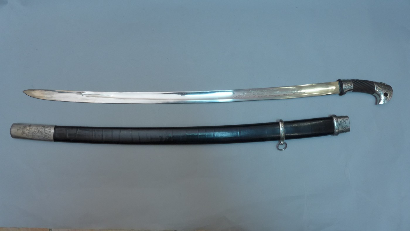 Советское именное холодное оружие периода Великой Отечественной войны