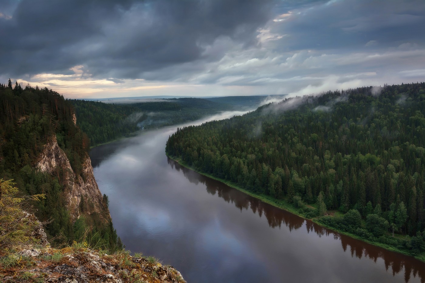 Пермский край