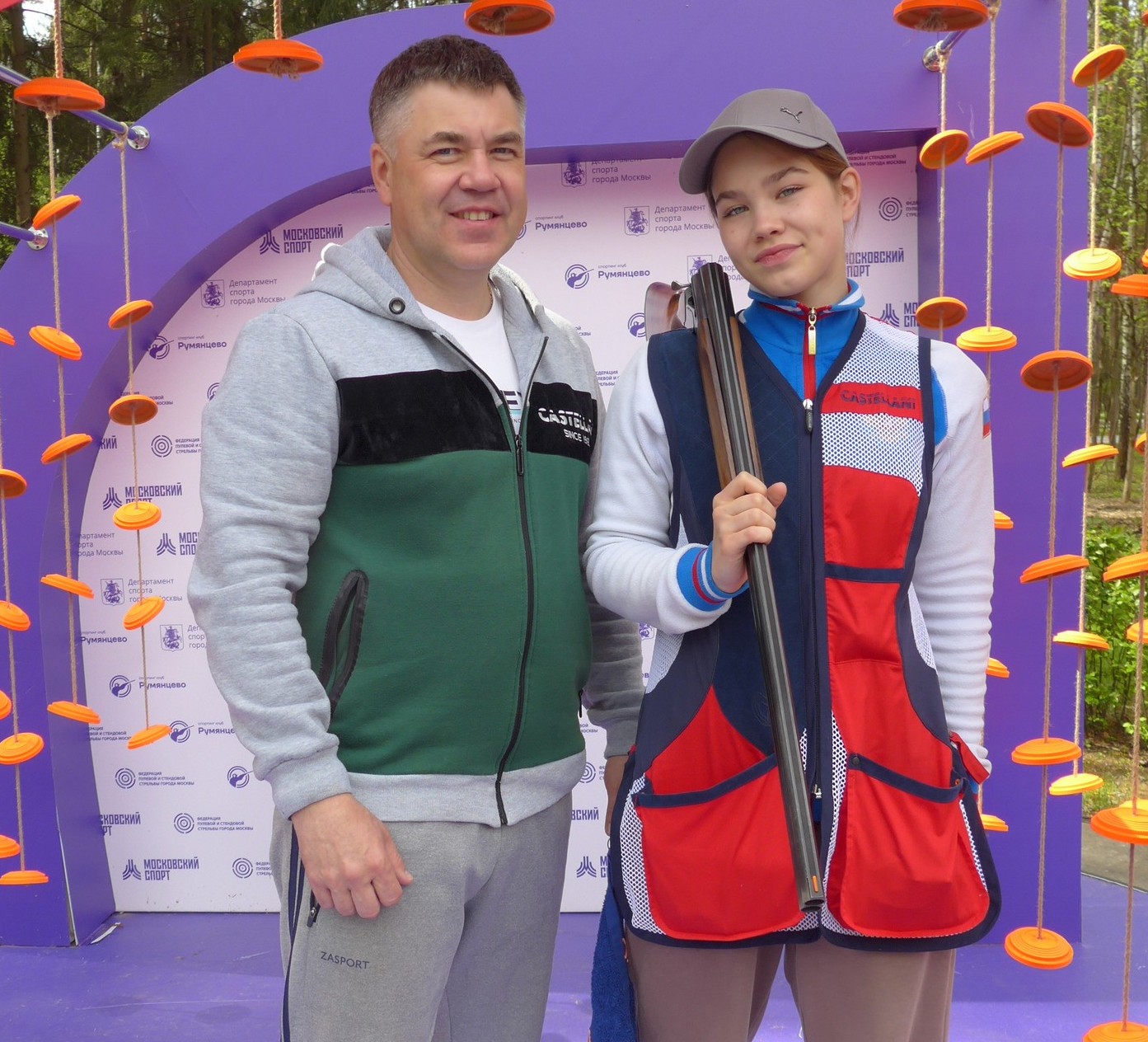 Династия чемпионов