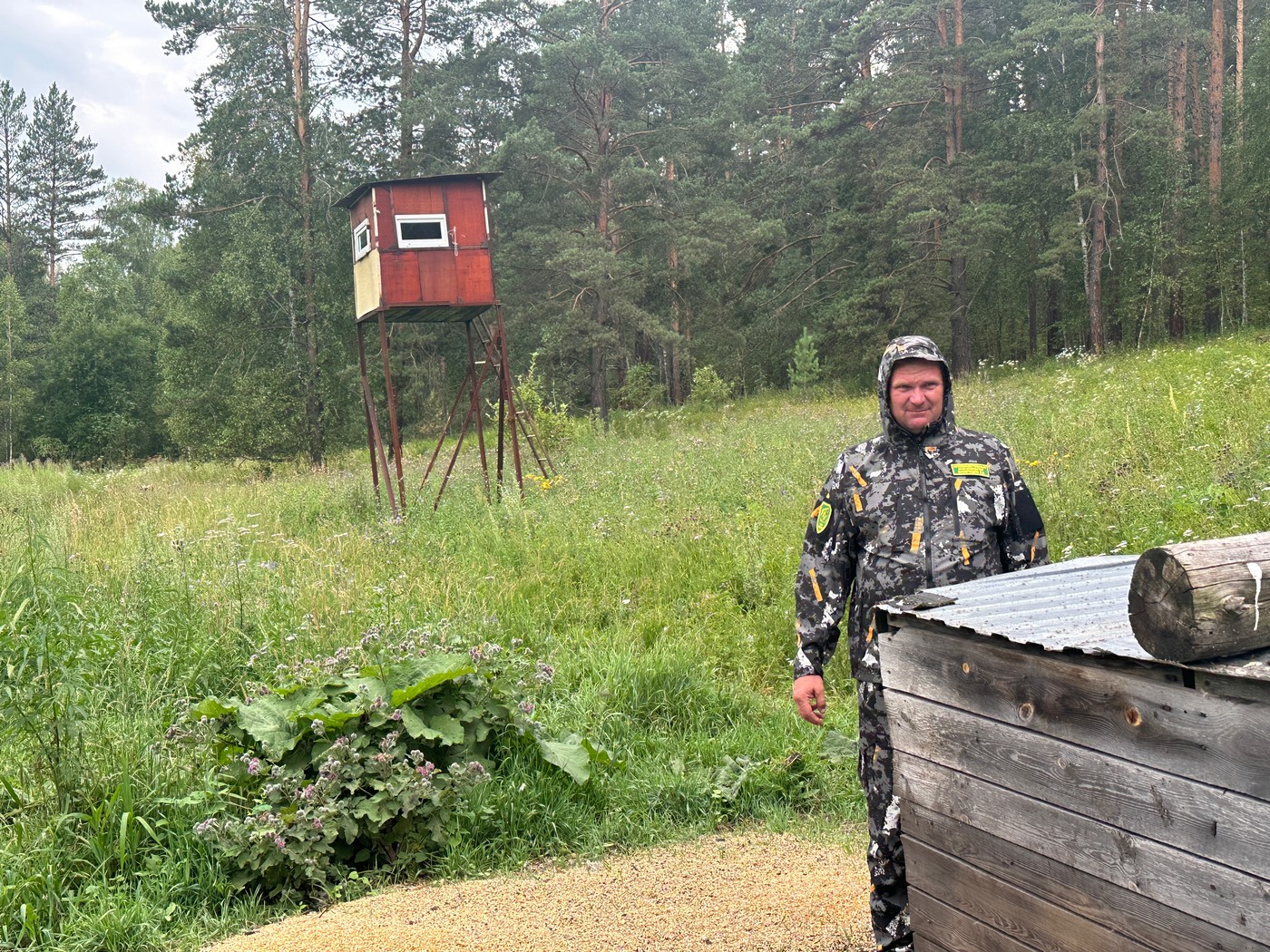 Юг Красноярского края