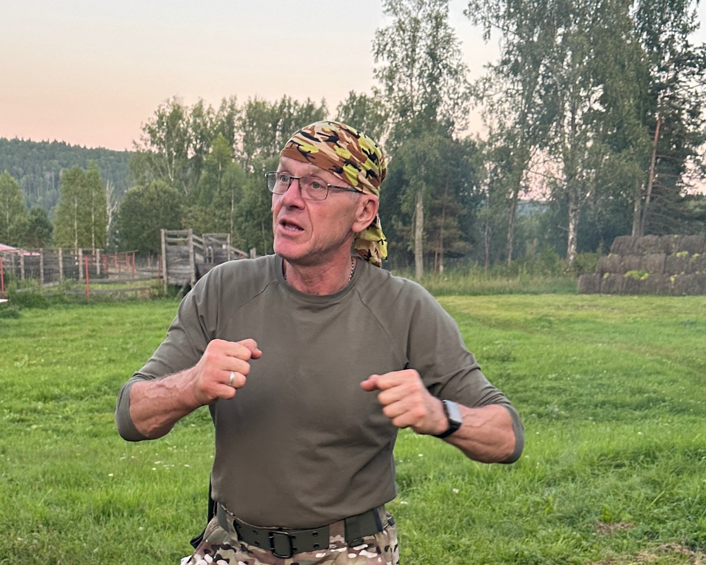 Юг Красноярского края