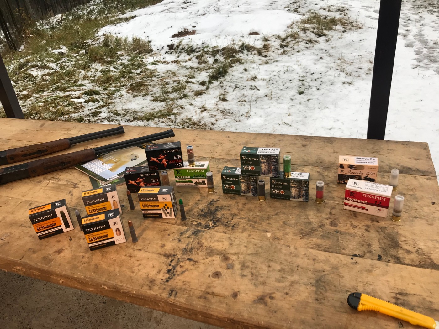 А цены летят, словно птицы летят…