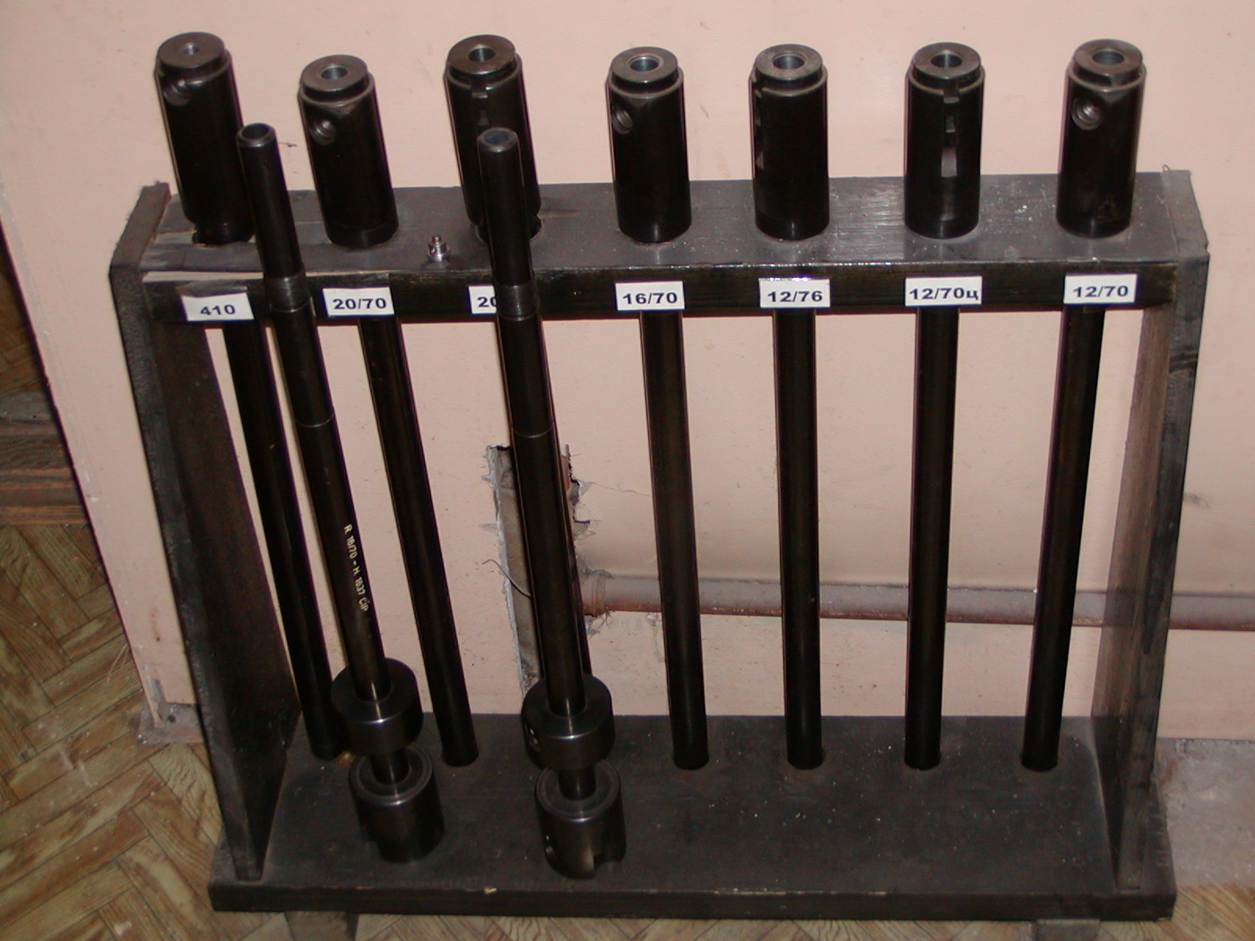 Цена вопроса