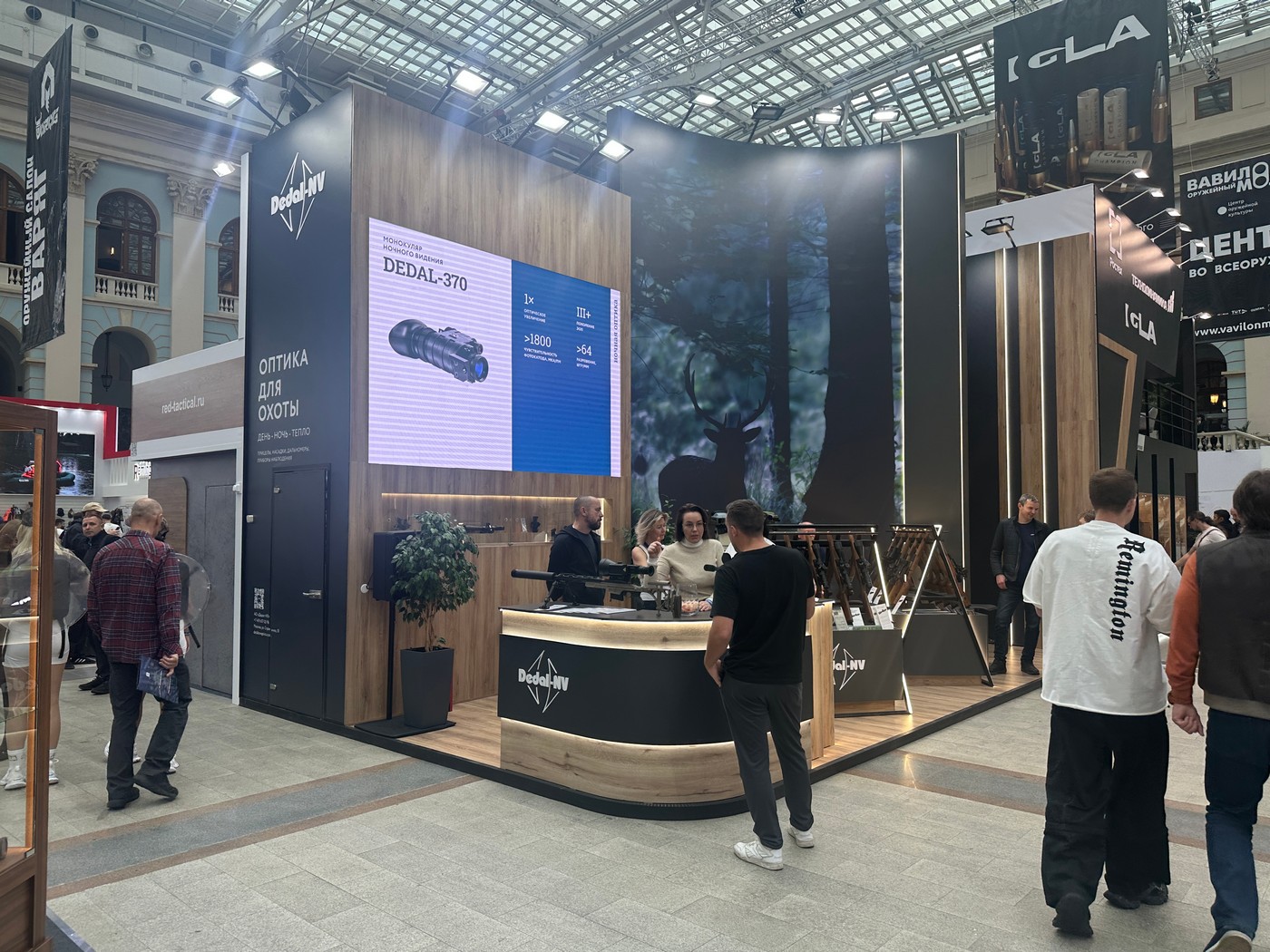 «ОRЁL EXPO – 2025». Наблюдения и размышления