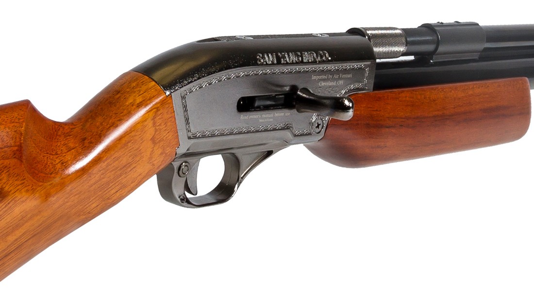 Пневматическое дробовое ружьё