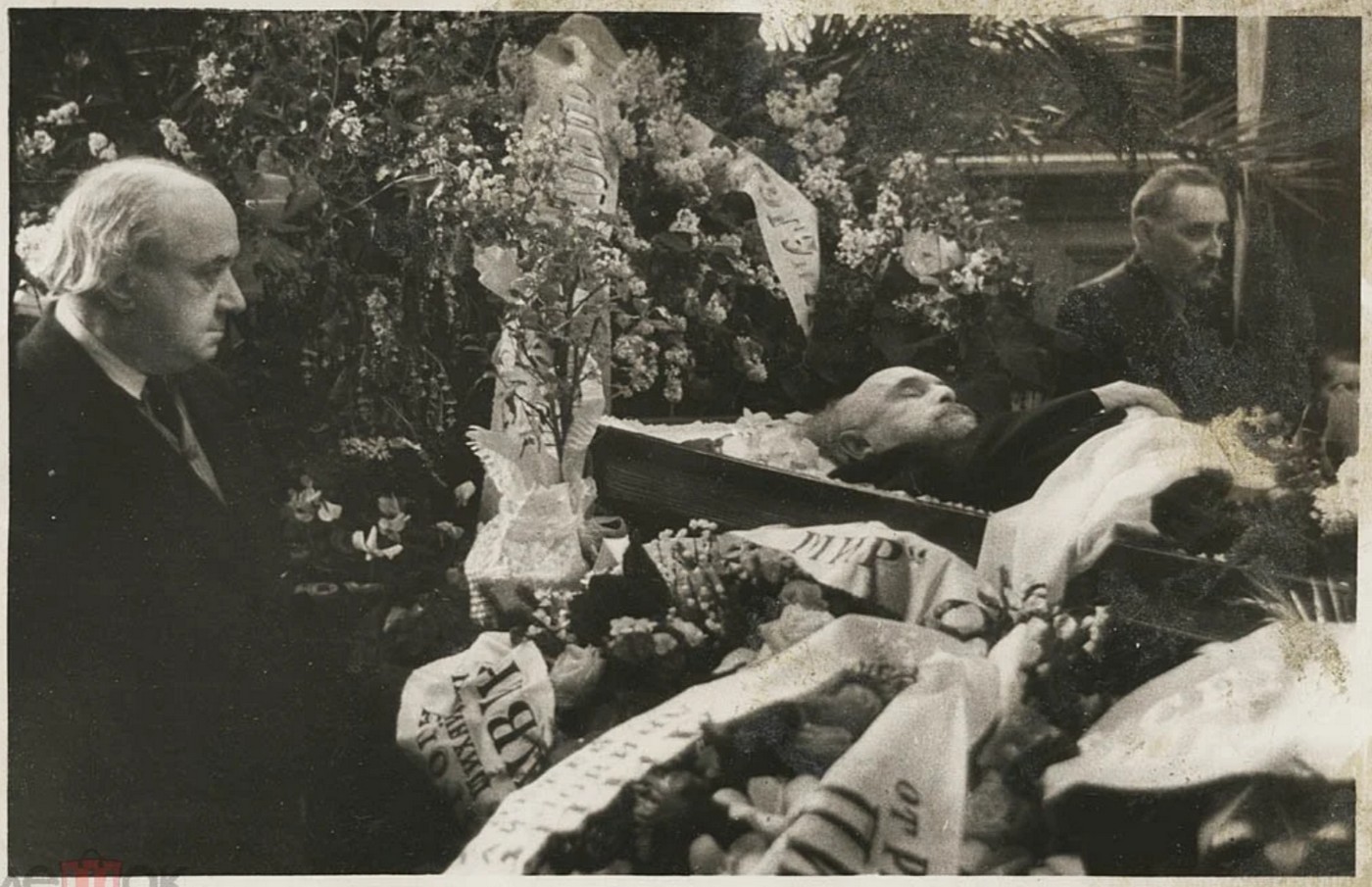 Пришвин и сыновья