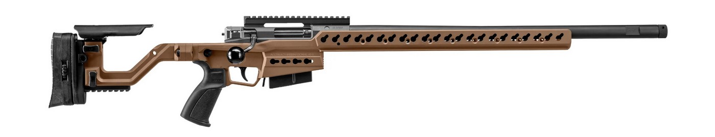 Лучшие охотничьи винтовки – 2025