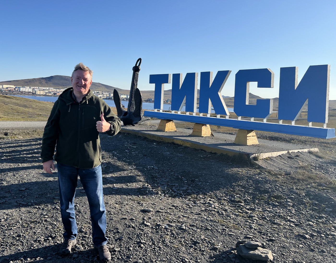 Снежные бараны России: хараулахский «Дакар»