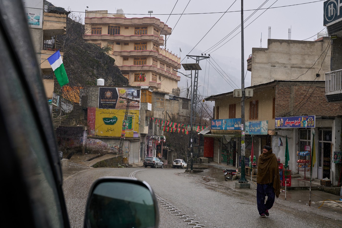 На земле пуштунов
