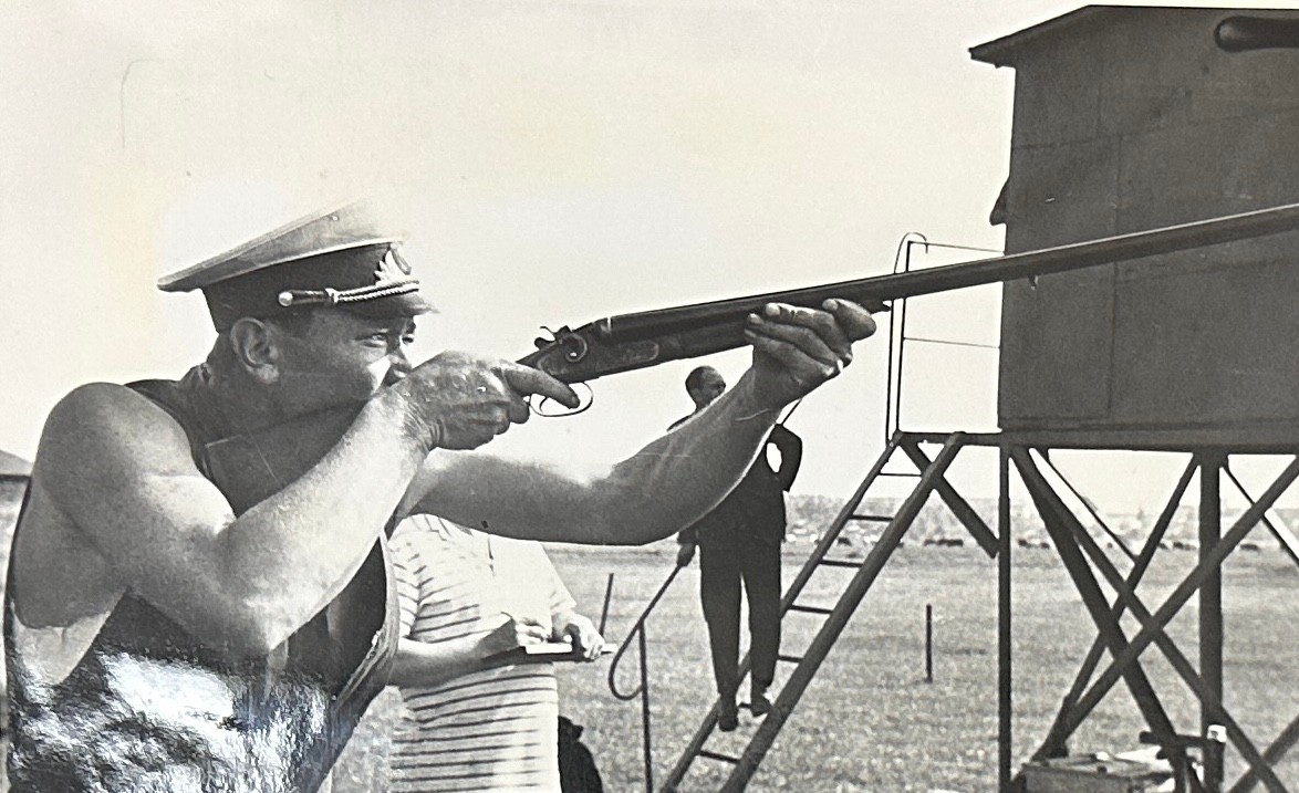 Советская охота