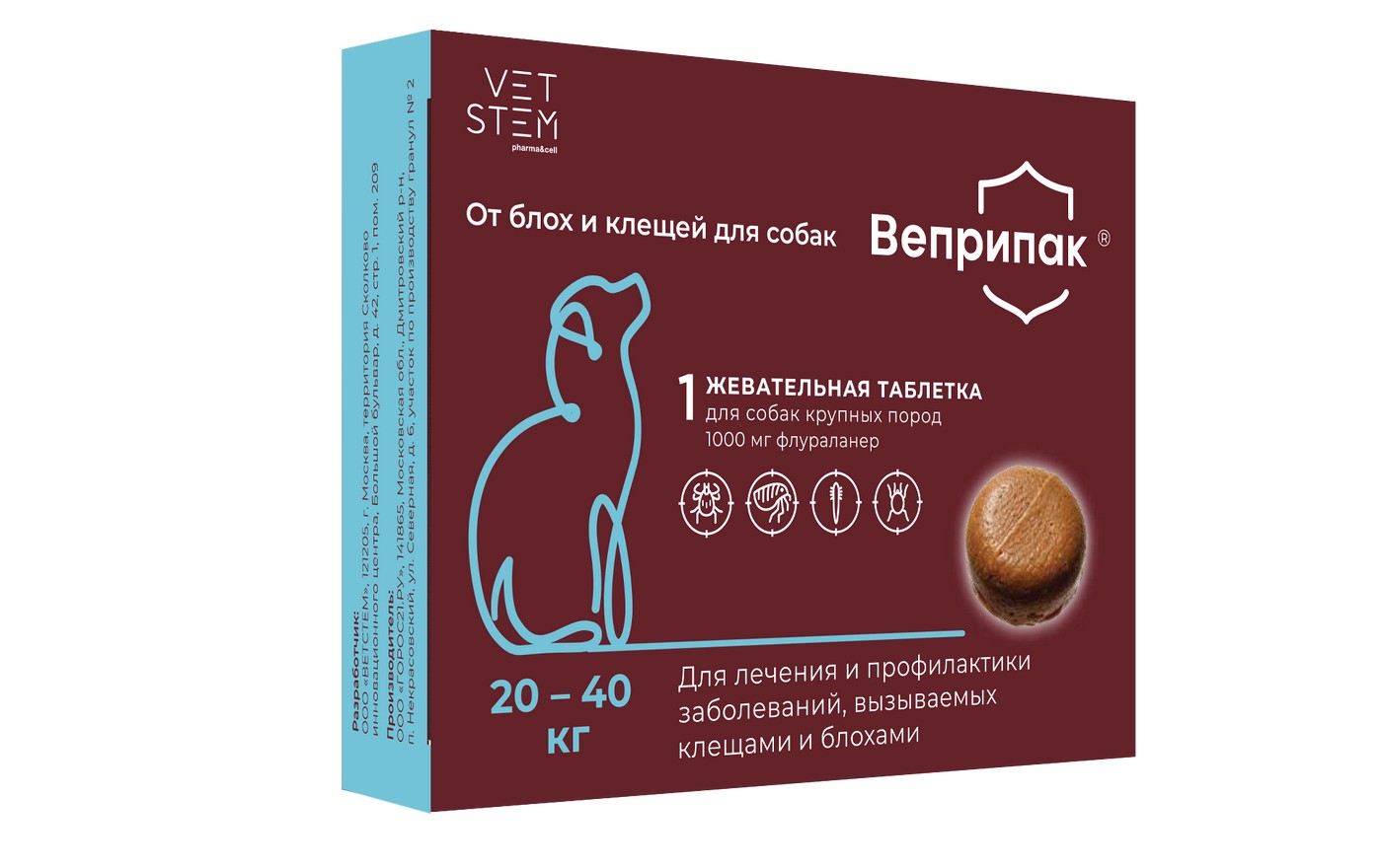Собаки в поле и в лесу: как надёжно защитить охотничью собаку от клещей и блох