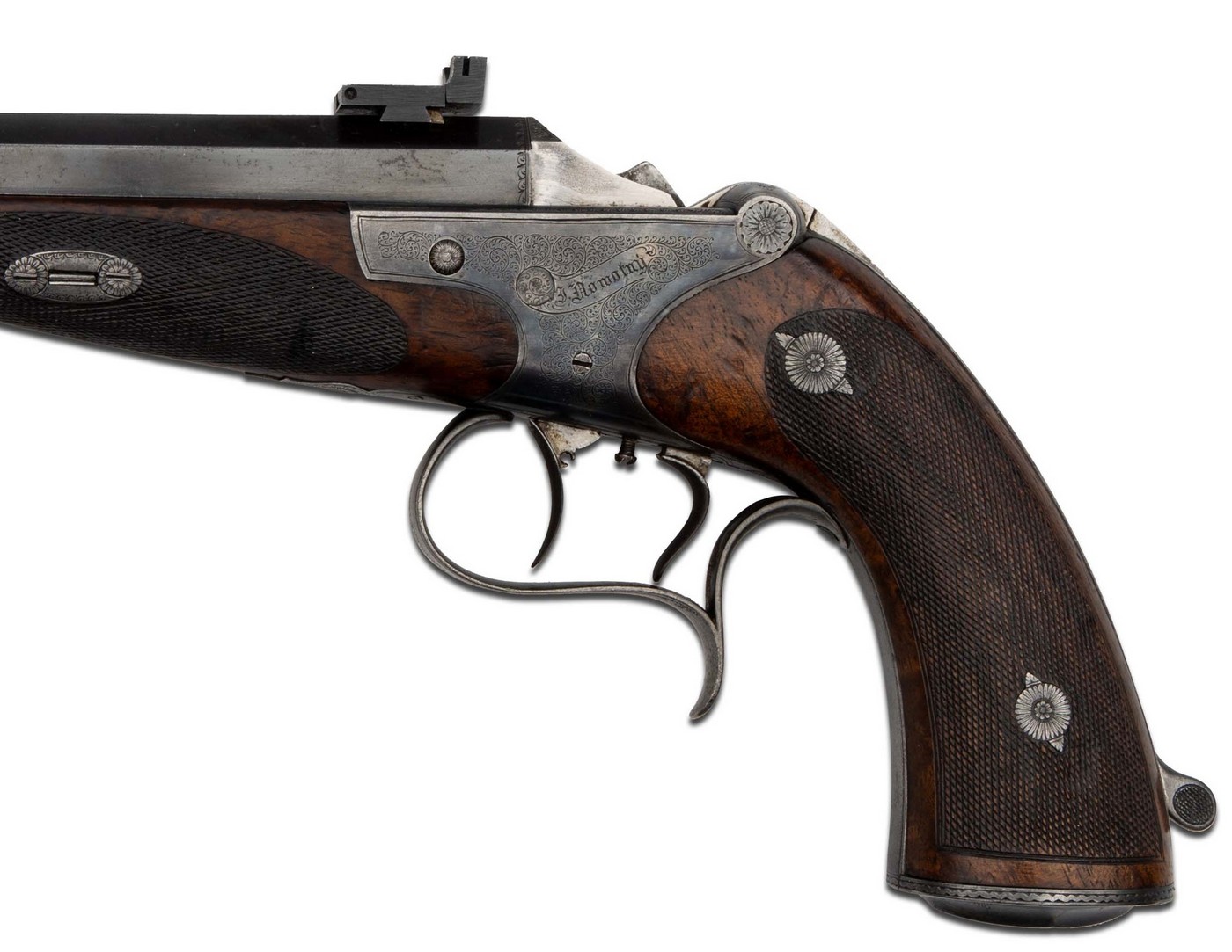 «Коль ружьё бьёт на полсотни или больше саженей…»