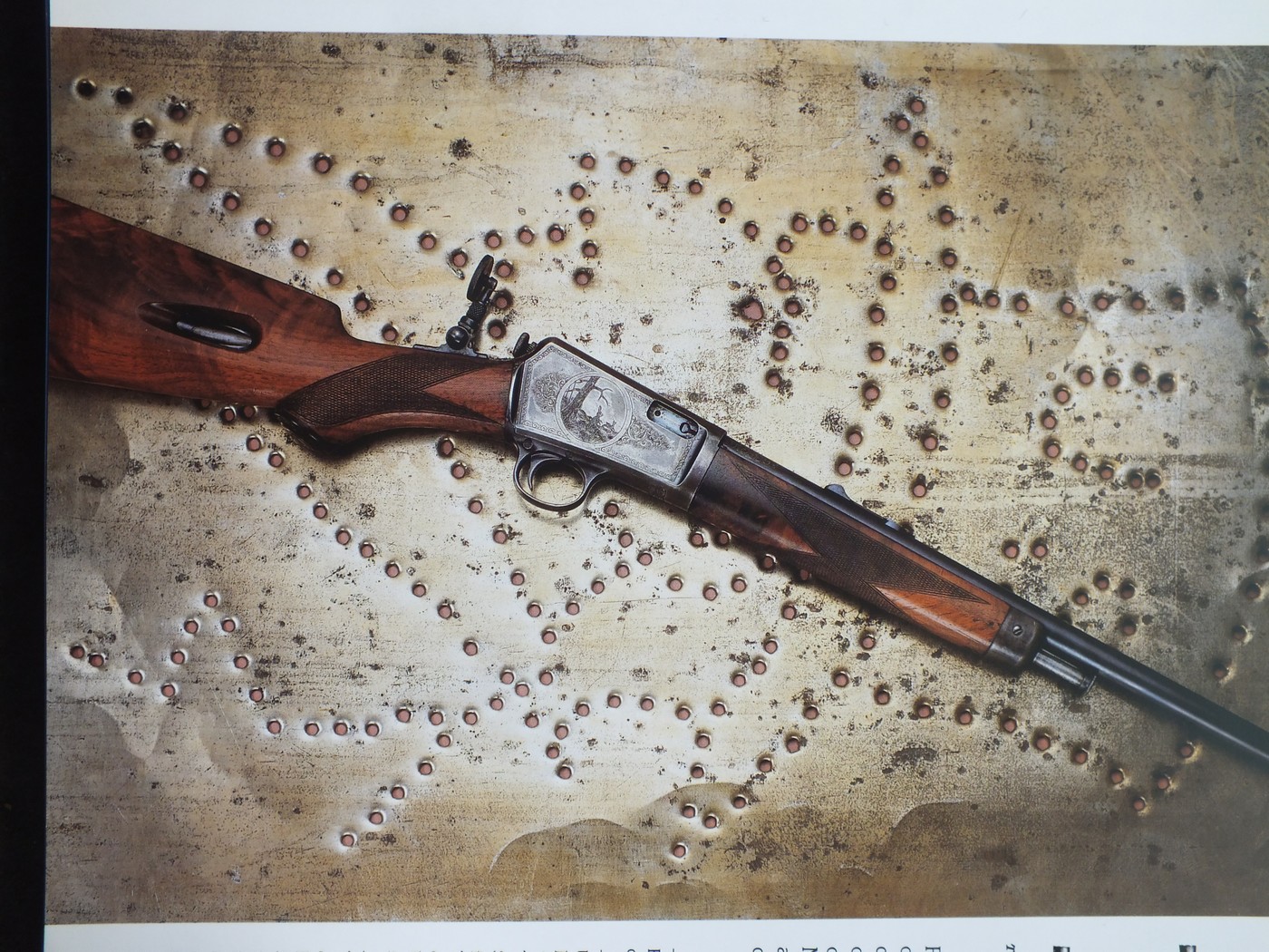 Рождённые для небытия. О карабинах Winchester Model 1903 и 1907