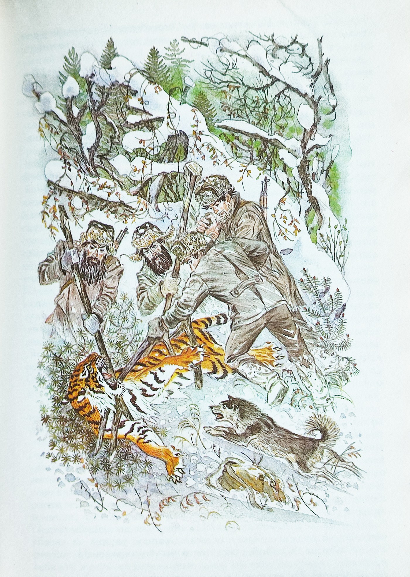 Большое кочевье Анатолия Буйлова