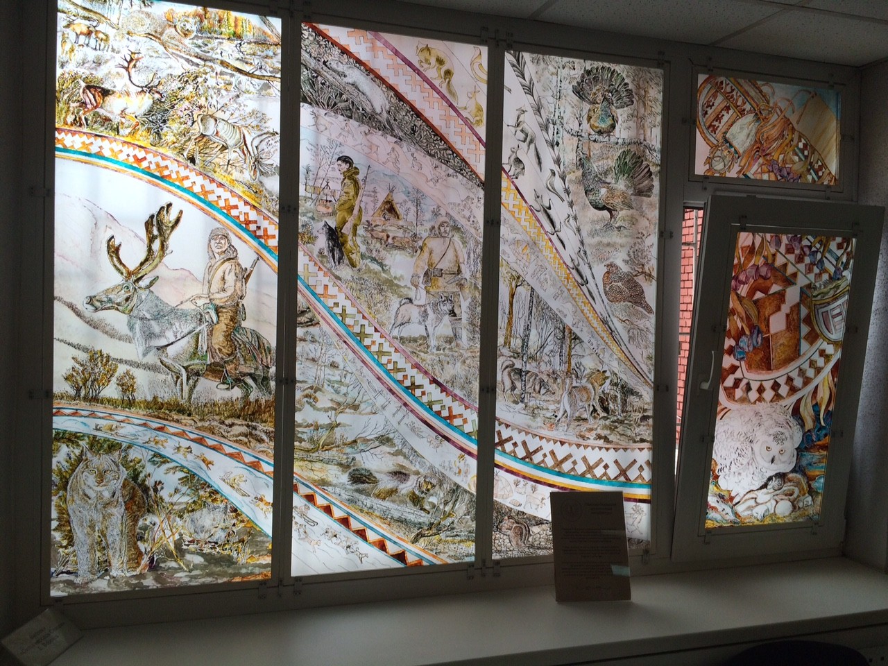 Музей охоты РОРС и его судьба