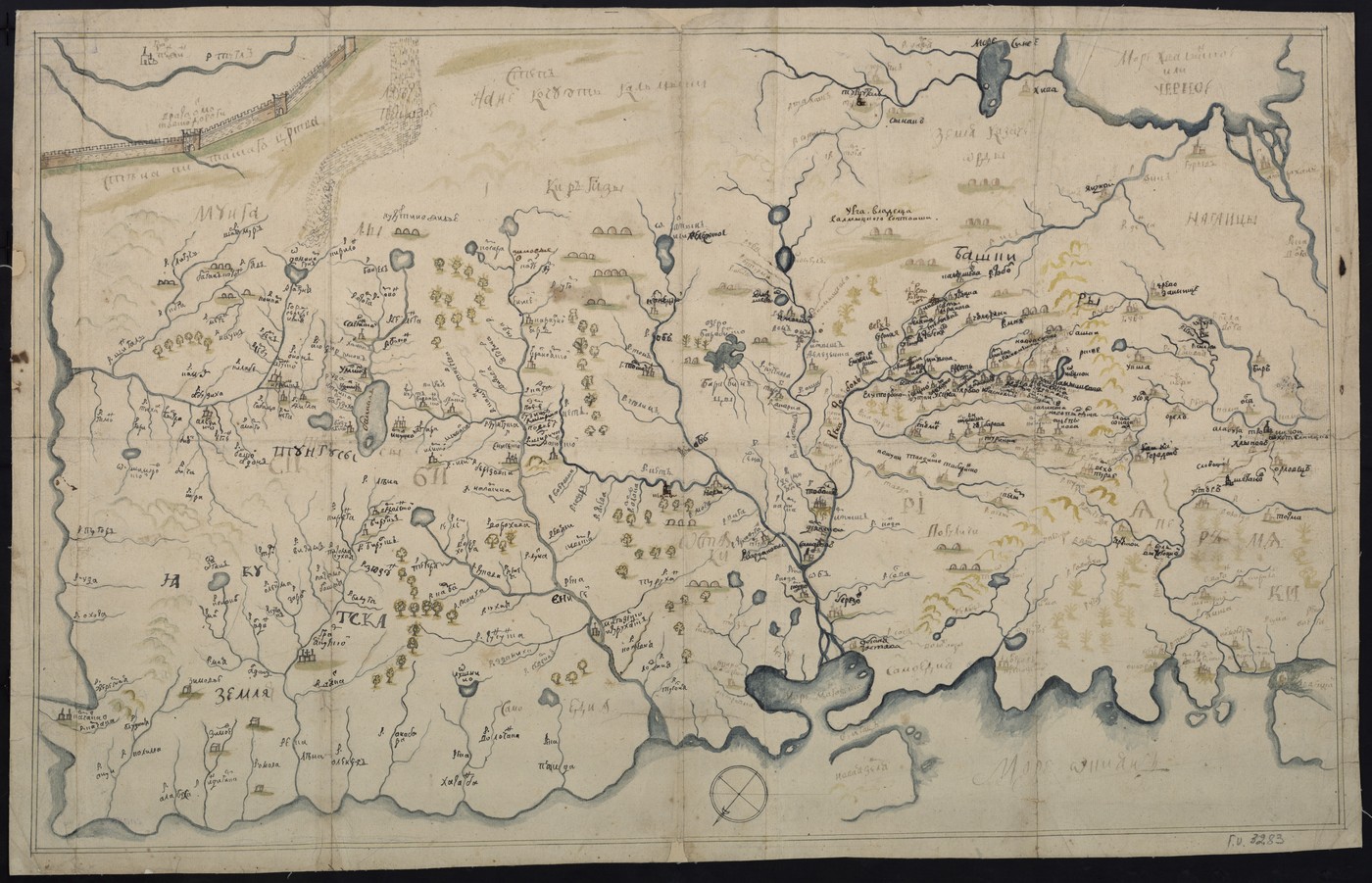 Музей охоты РОРС и его судьба