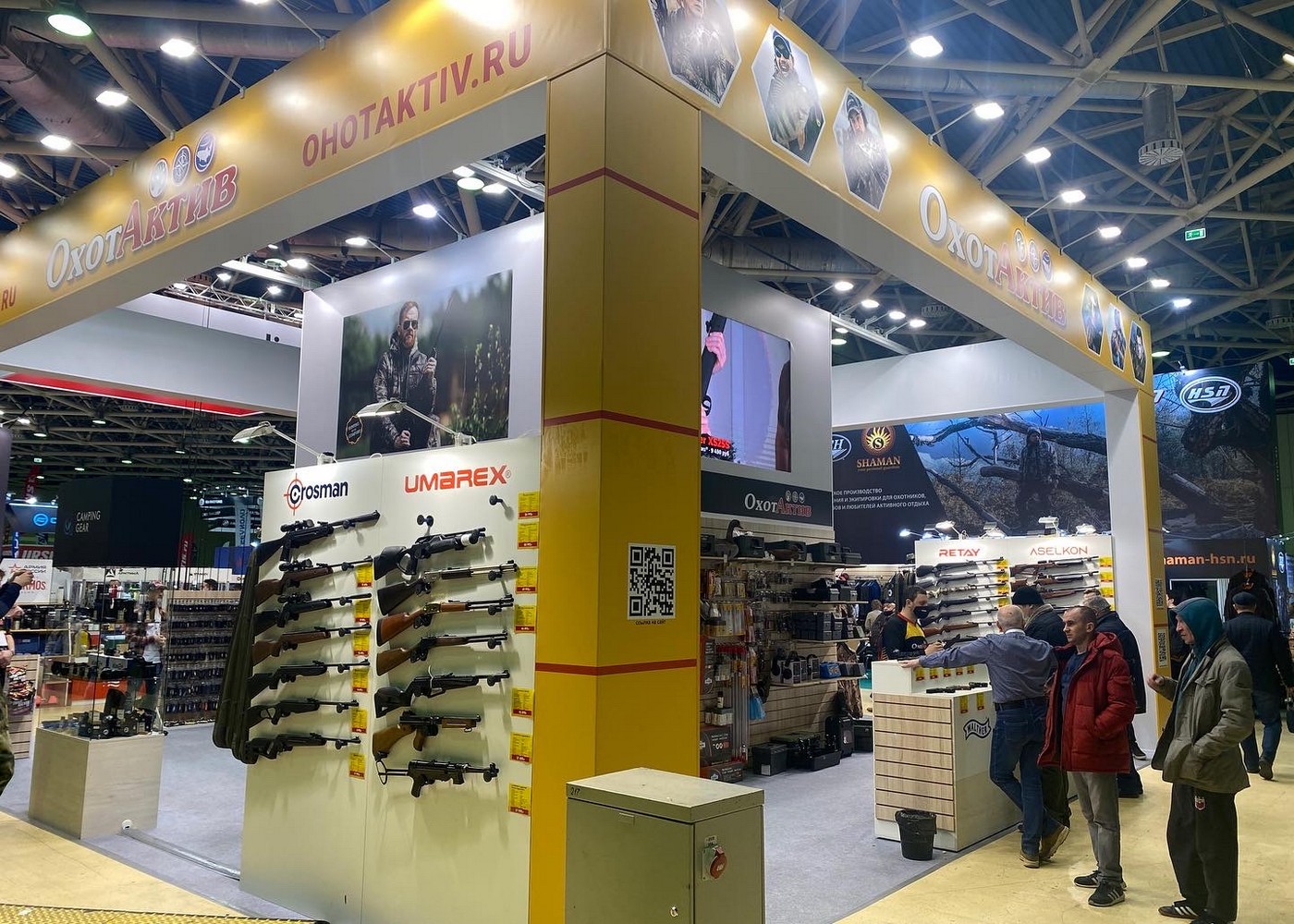 Офлайн и онлайн