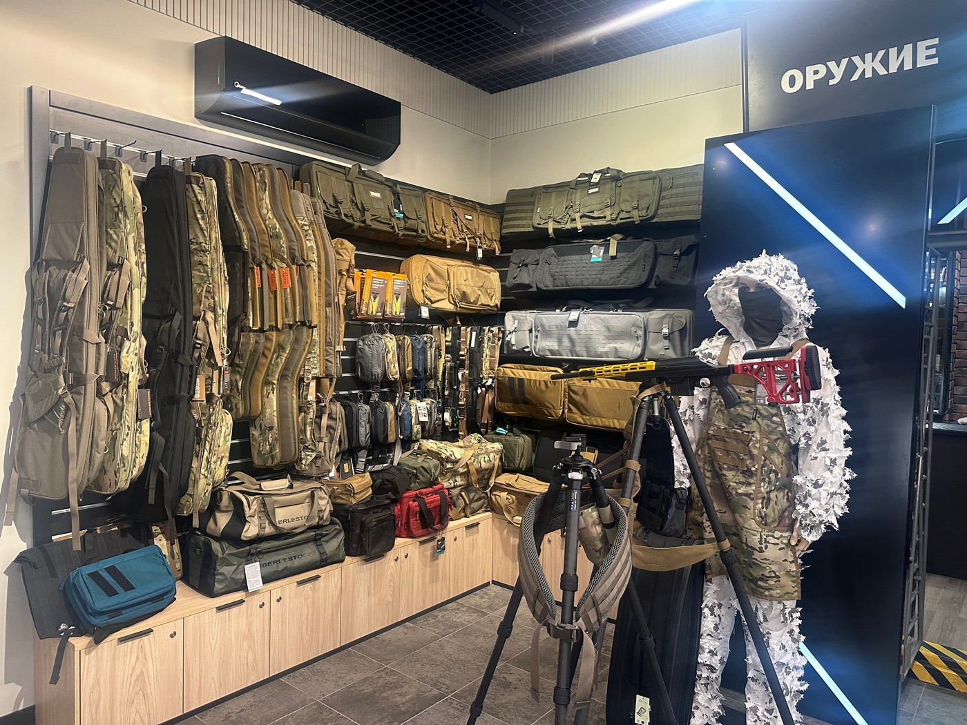 Оружейный кластер «Калибр». Синергия в действии