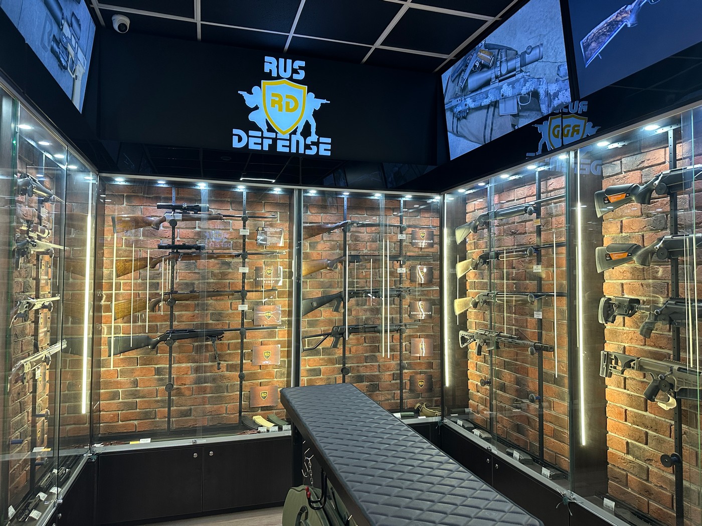 Оружейный кластер «Калибр». Синергия в действии