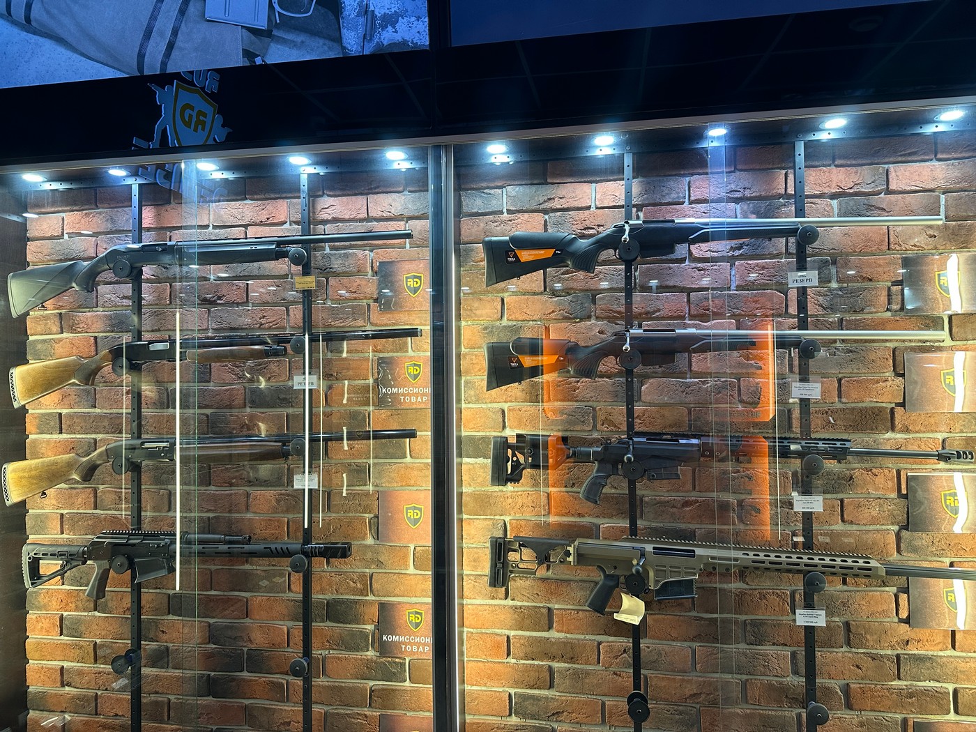 Оружейный кластер «Калибр». Синергия в действии