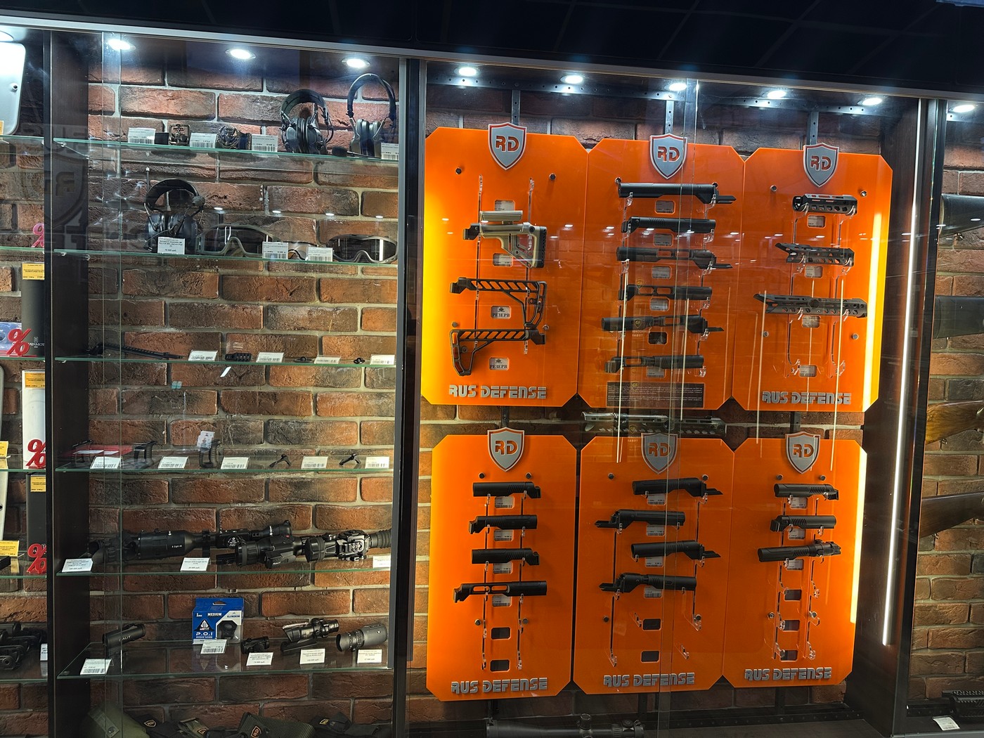 Оружейный кластер «Калибр». Синергия в действии