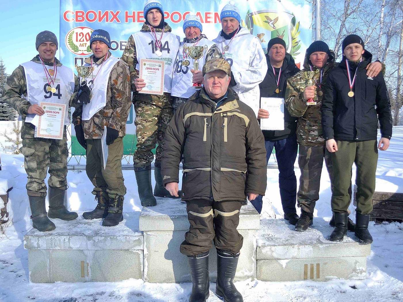 Охотничий биатлон к 120-летию «Общества правильной охоты»