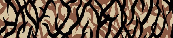 Охотничий камуфляж: вчера, сегодня, завтра