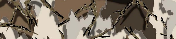 Охотничий камуфляж: вчера, сегодня, завтра