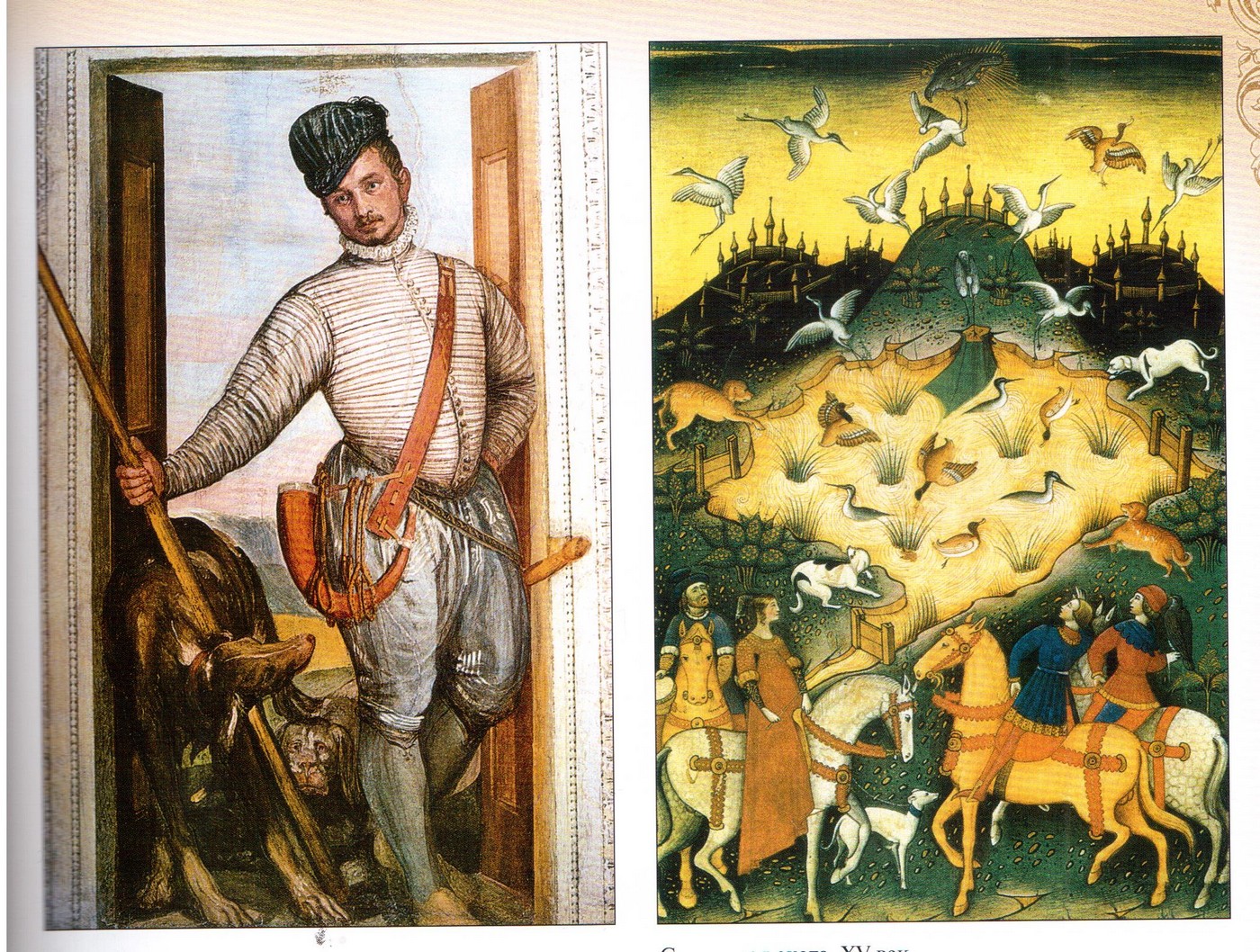 Охотничья живопись и Россия