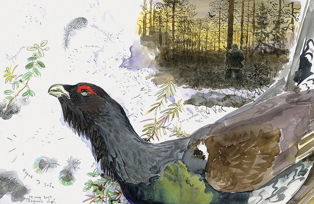 «У меня другая охота…» Художник Вадим Горбатов