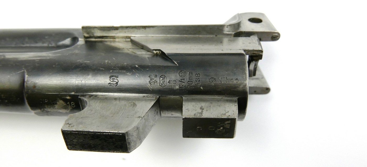 Вертикалки J.P. Sauer & Sohn Suhl