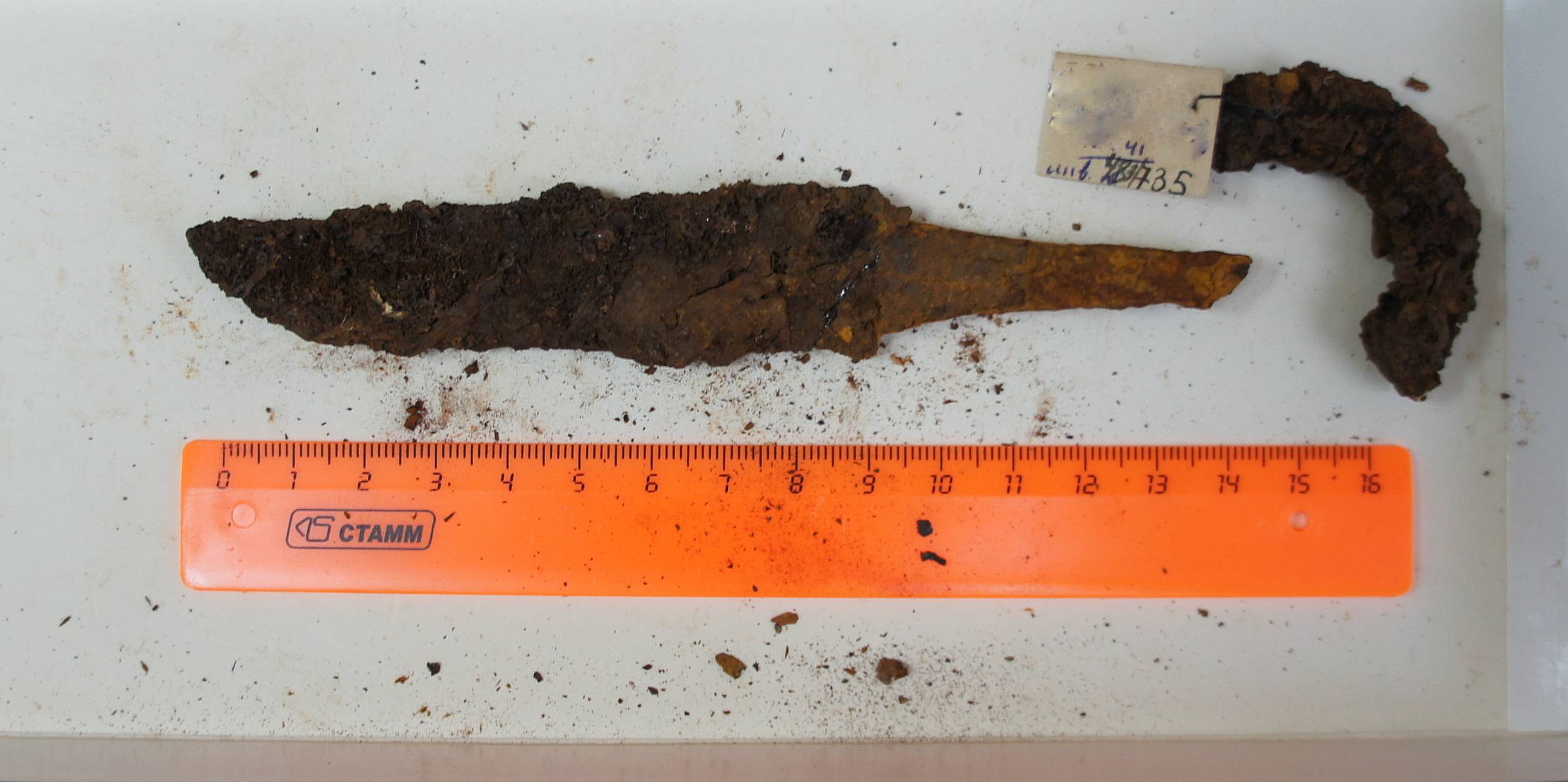 Куча железа vs. коллекция