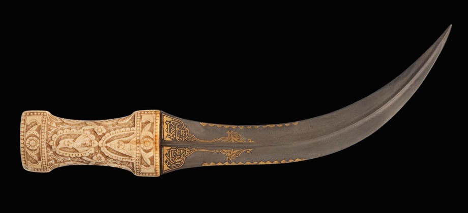 Клинок, как философия: рассказы о выдающихся коллекциях