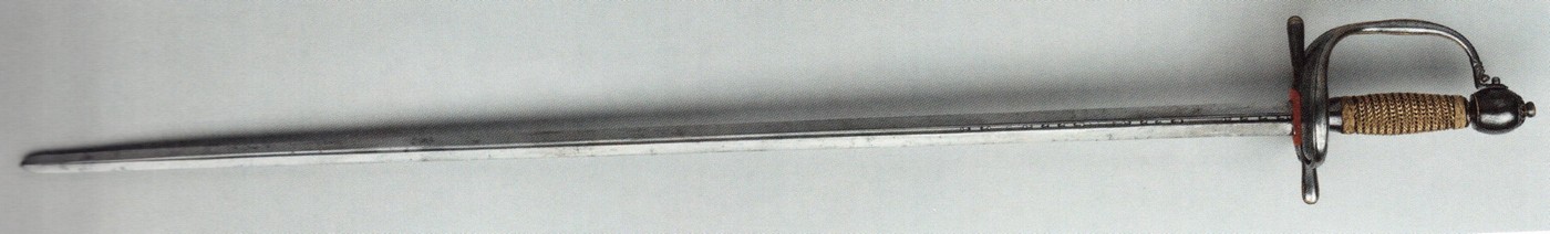 При государеве стремени. Конные эскорты России с XVI века и до наших дней