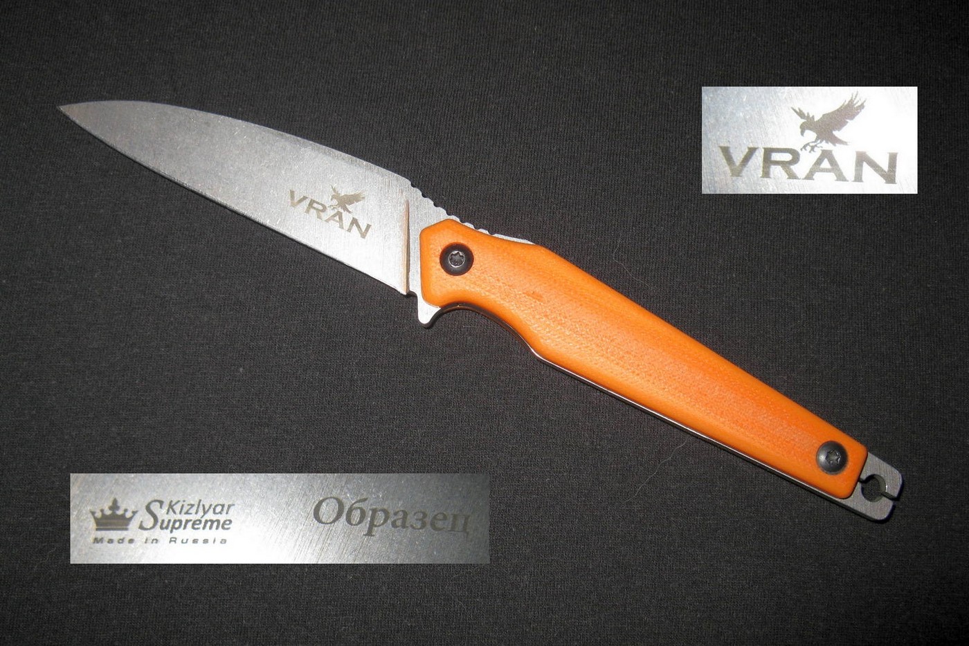 Путёвка в жизнь. О прототипах ножей