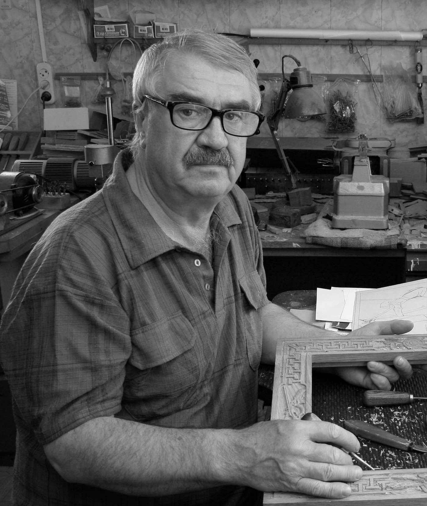 Памяти наших друзей