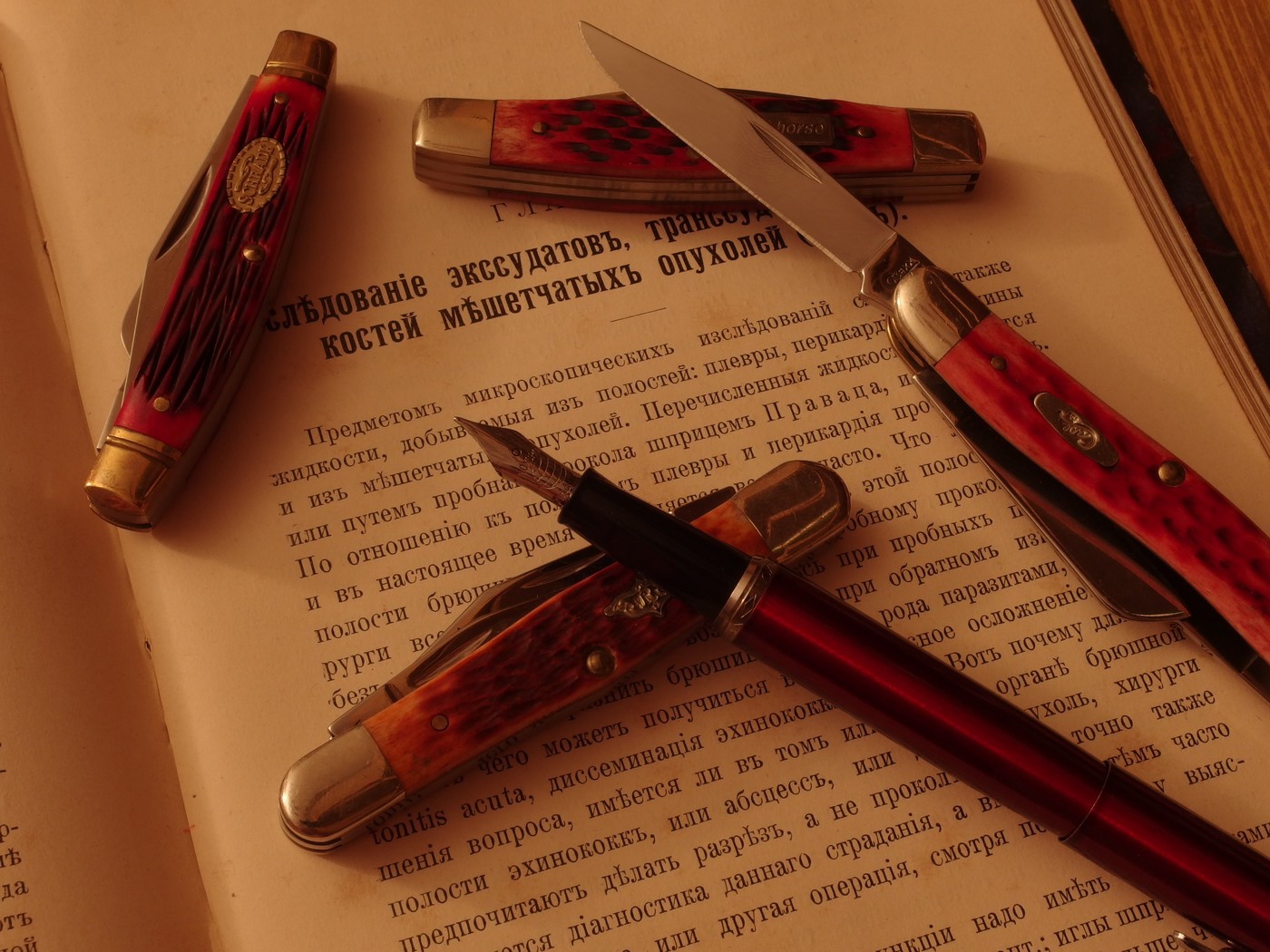 Прикоснёмся к прекрасному. «Барлоу»: старая складная классика