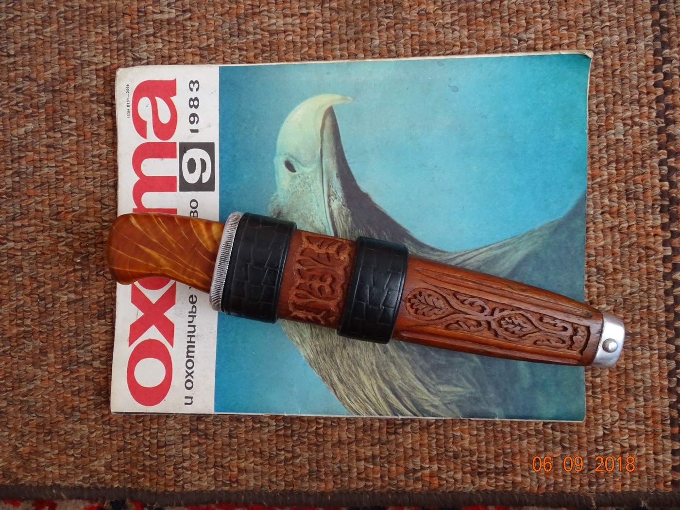 Русский таёжный нож