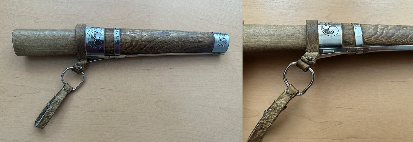 Слабое звено