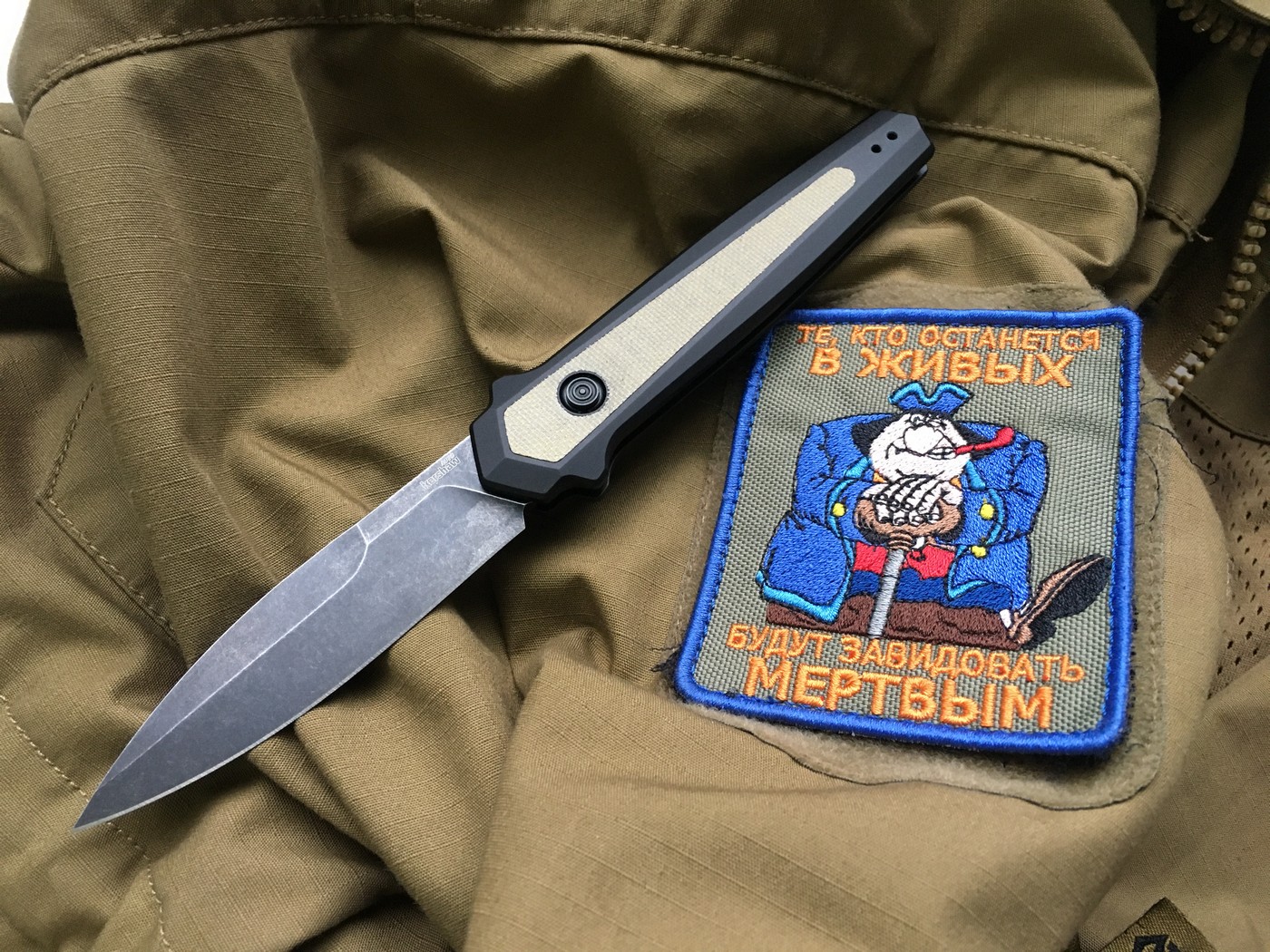 Новые Kershaw. «Автоматы» и не только